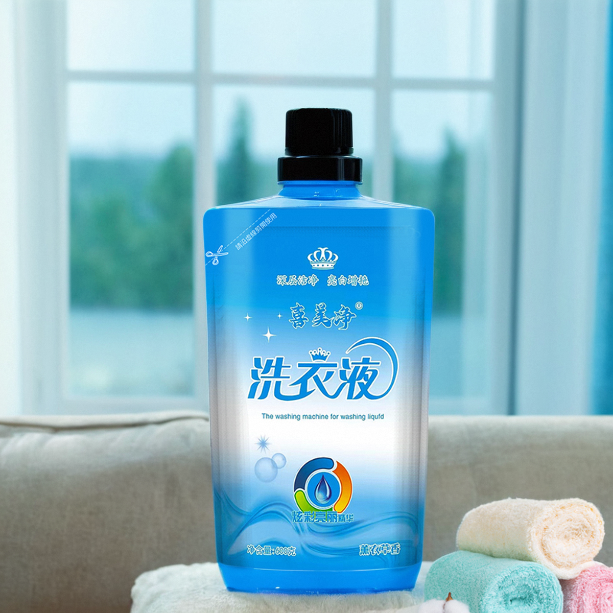 洗衣液袋装薰衣草香袋装补充装机洗抑菌洗涤剂清洗液内裤内衣女士