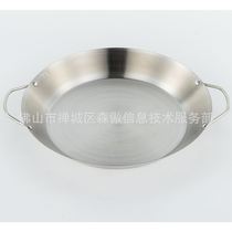 Foreign trade outlet stainless steel round double ear baking baking tray Home Barbecue Dish not stained with frying pan Tray Manufacturer Straight
