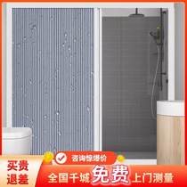 Mixiao bathroom door dry and wet separation waterproof and mildew-proof door toilet partition folding and sliding door bath partition bath curtain