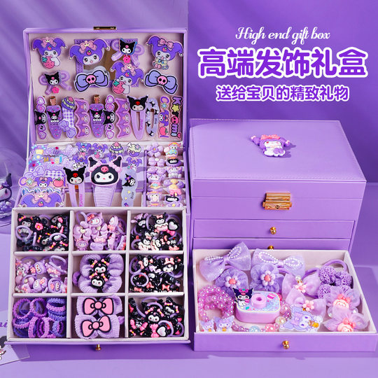 女孩发饰套装礼盒女童高级实用礼品儿童头饰发圈库洛米圣诞节礼物