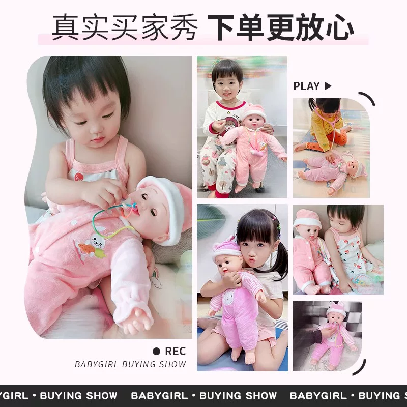 Realistic doll from soft rubber, toy, new collection
