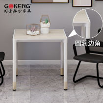 Manufacturer manufacturer (GOKENG) office furniture meeting table table meeting table meeting table training table 0 7 m