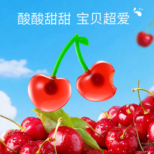 飞享家0糖樱桃亲亲软糖宝宝零食棒棒糖果汁维C棒棒糖无糖12g/支 - 图2