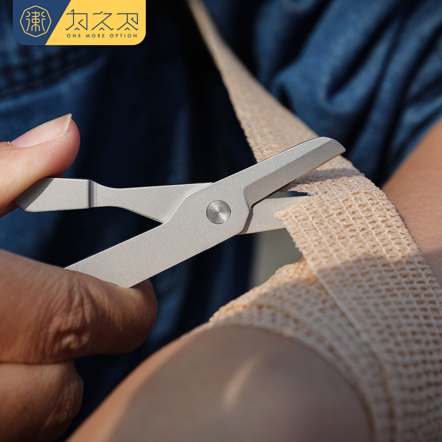 为之卫先行者折叠刀多功能D2钢户外刀工具edc车载破窗器瑞士军刀,淘宝优惠券,粉丝福利购,淘宝优惠卷