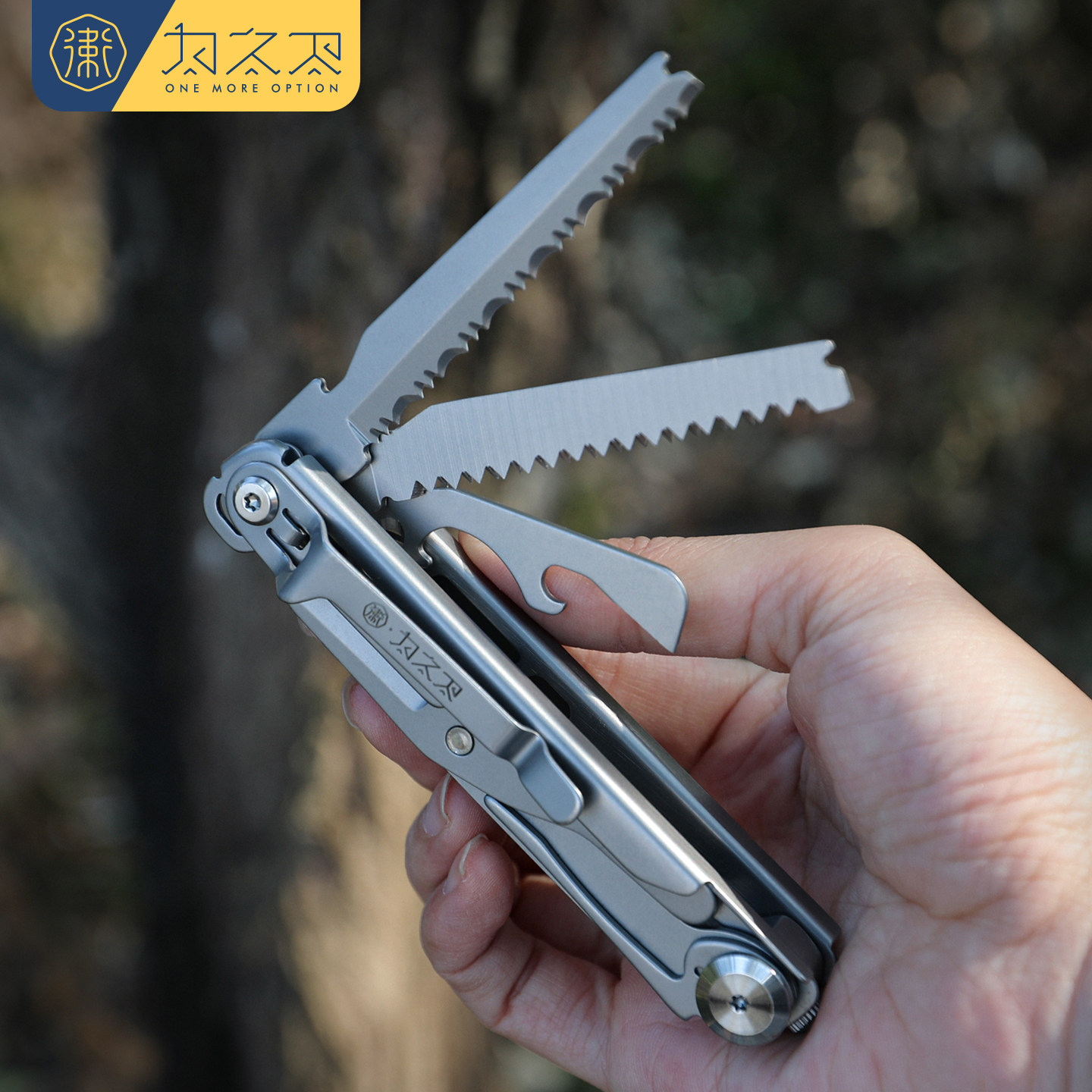 为之卫先行者折叠刀多功能D2钢户外刀工具edc车载破窗器瑞士军刀,淘宝优惠券,粉丝福利购,淘宝优惠卷