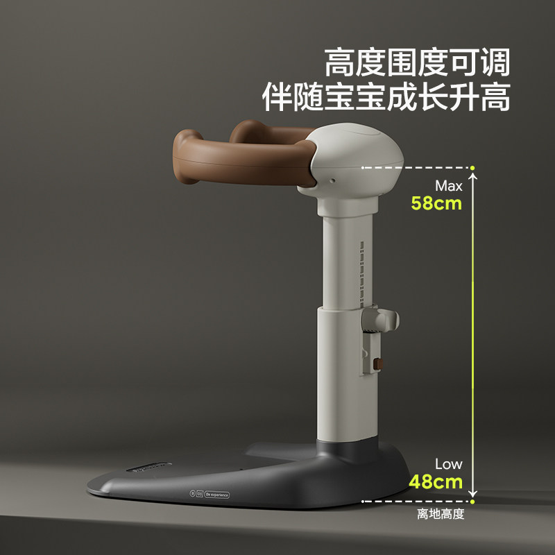 magebaby唛吉宝宝站立洗澡神器婴幼儿洗澡辅助器儿童站立架沐浴台,淘宝优惠券,粉丝福利购,淘宝优惠卷