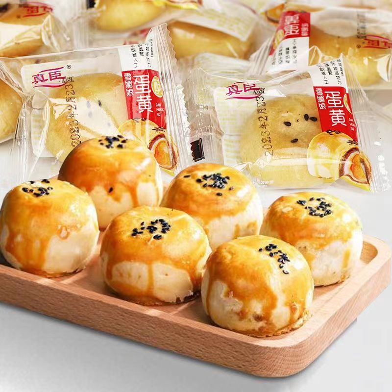 商品详情图片