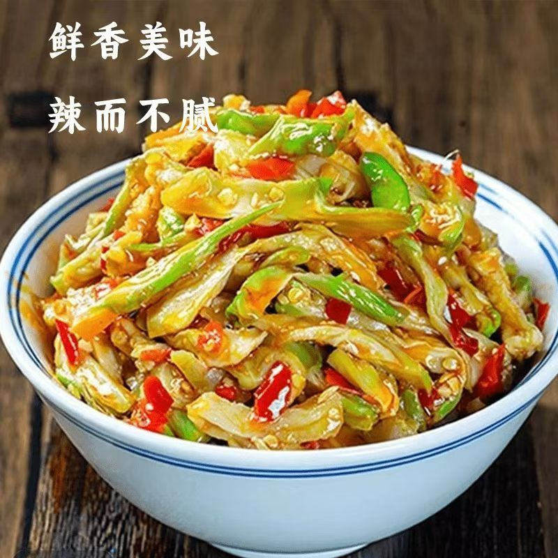 香辣儿菜脆爽咸香下饭菜酸辣咸菜素食卤味即食小菜解馋泡菜腌制菜,淘宝优惠券,粉丝福利购,淘宝优惠卷