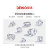 Deino exquisite classic diamond ring