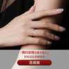 DEINO Classic Round Six Claw Diamond Ring