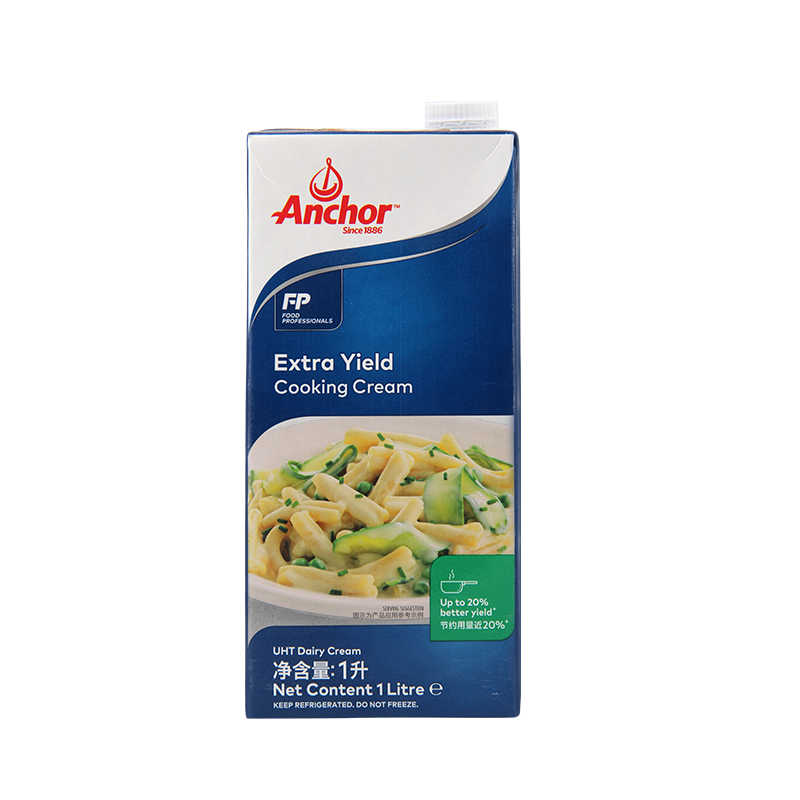 安佳捷效烹饪淡奶油1L荷兰进口奶油意大利面汤类蛋挞原料家用装,淘宝优惠券,粉丝福利购,淘宝优惠卷