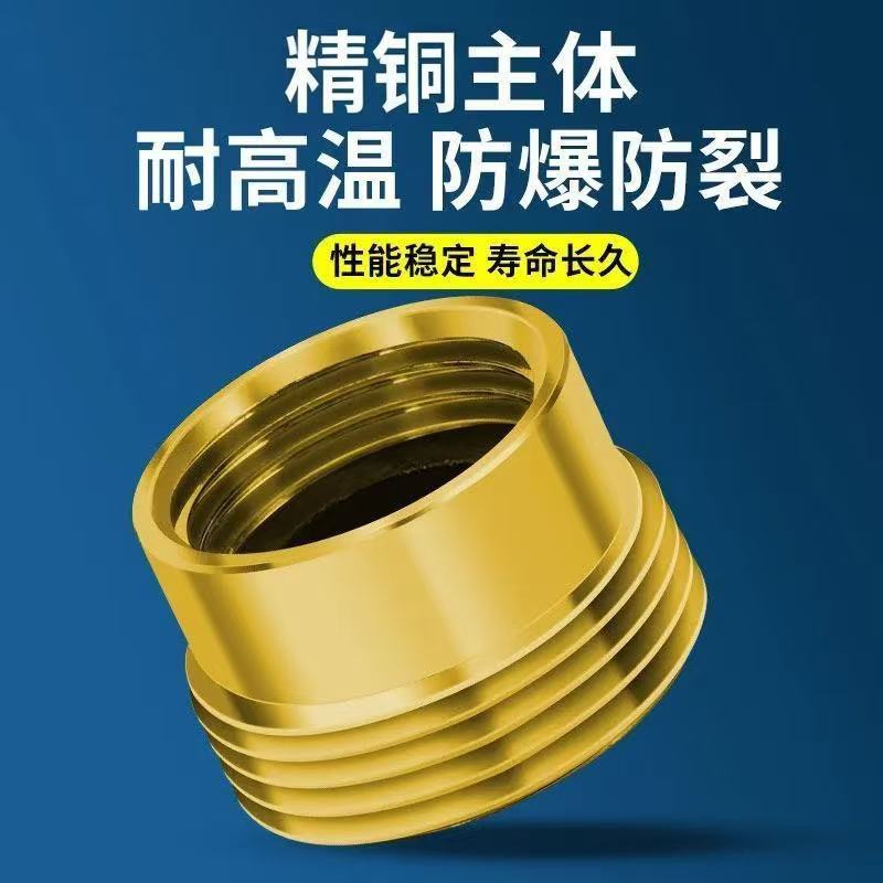 洗衣机水龙头4分转6分转接头全铜加厚加长内外丝变径直接水管配件 - 图3