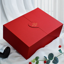 New Years Day New Years Day Red Gift Boxes Empty Boxes Mouth Red Box Companion Gift Wedding Wedding Engagement Back Gift Boxes