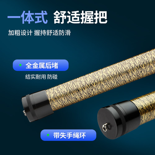 碳素大物抄网伸缩杆超硬超轻抄网竿割草打窝松塔槟榔摘果冬青神器 - 图3
