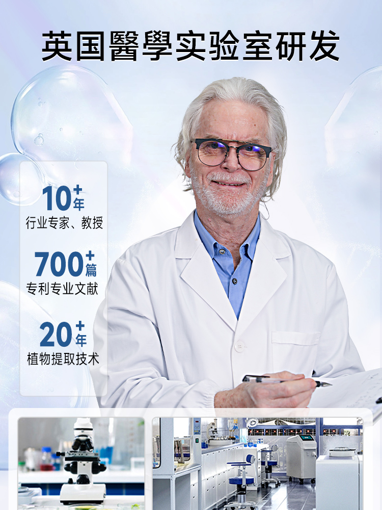 英国COGDI防晒乳小黑伞高倍防护轻薄不油腻不泛白防紫外线防晒霜A_美容护肤_美体_精油 第2张