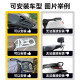 ເໝາະສຳລັບລົດໄຟຟ້າ Mavericks MQiL/MT trunk U2 tail box NXT/NTUQi+ storage box ອຸປະກອນເສີມ shelf ຫລັງ