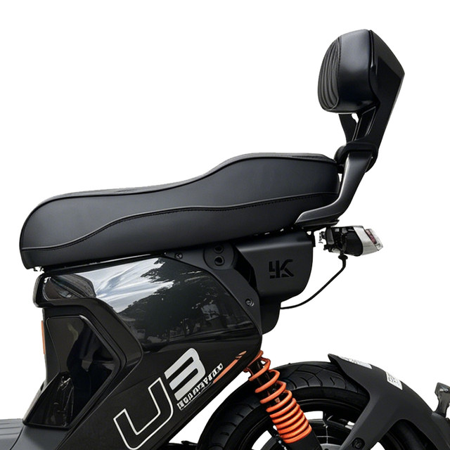 ເຫມາະສໍາລັບ Mavericks 26 ແບບ U3citi seat cushion U3pro integrated seat cushion double seat short tail rear seat extension accessories