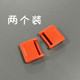 ອຸປະກອນດັດແປງ Buckle ທີ່ເຫມາະສົມສໍາລັບ Mavericks U1B/U1C/U1D backpack ລໍາຕົ້ນມົນທົນ