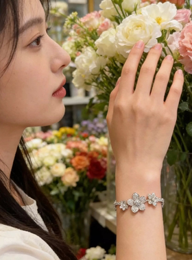 轻奢IG925 Sterling Silver 花朵满钻精致甜美贵气优雅手链高碳钻