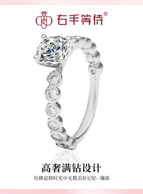 右手等待女S925银欧美莫桑石戒指