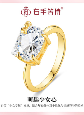 右手等待Hello猫s925银少女心戒指小众设计精致食指戒指环女