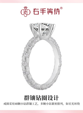 右手等待s925银星环戒指高级感轻奢食指戒女小众设计指环节日礼物