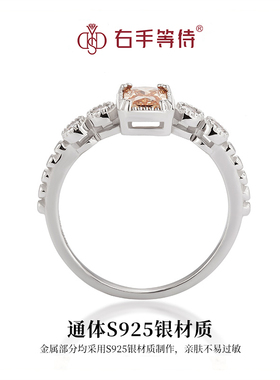 右手等待女S925银日韩时尚戒指