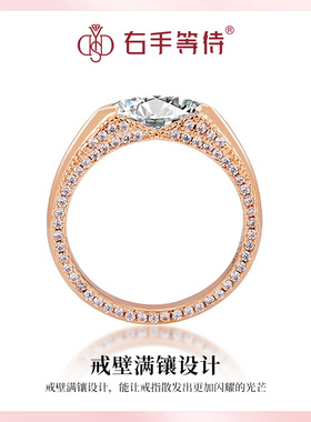 右手等待女铜欧美时尚莫桑石戒指