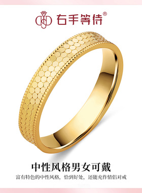 右手等待正品纯银龙鳞戒指女闭口