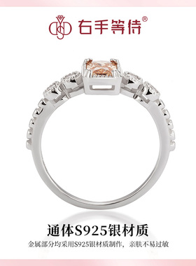 右手等待女S925银日韩时尚戒指
