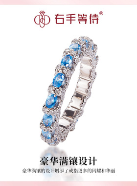 右手等待女S925银欧美戒指排戒