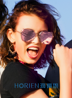 海俪恩防紫外线潮流墨镜女款