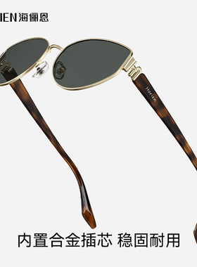 老钱风墨镜玳瑁色港风太阳眼镜