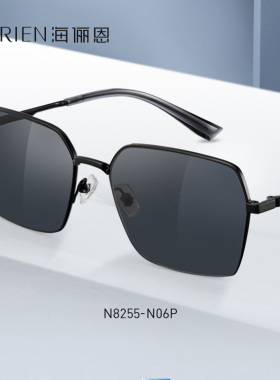 海俪恩遮阳长方形开车驾驶男墨镜