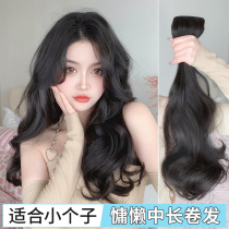 Medium length style curly hair wig piece piece of natural invisible succession big wave simulation increase fluffy wig lady