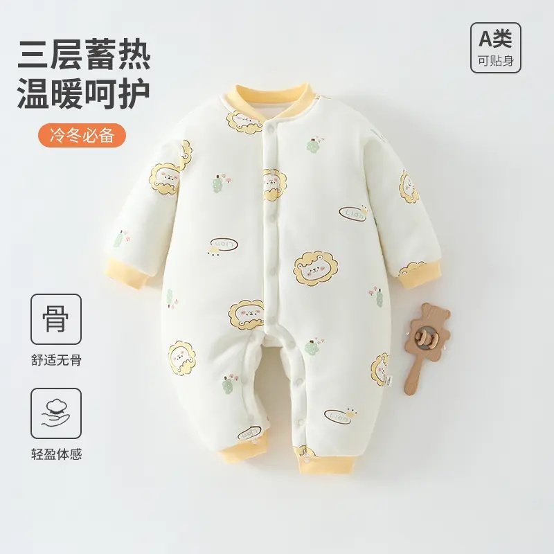秋冬新生儿冬款加厚夹棉服哈衣加厚婴幼儿连体衣棉服男女宝宝棉服,淘宝优惠券,粉丝福利购,淘宝优惠卷