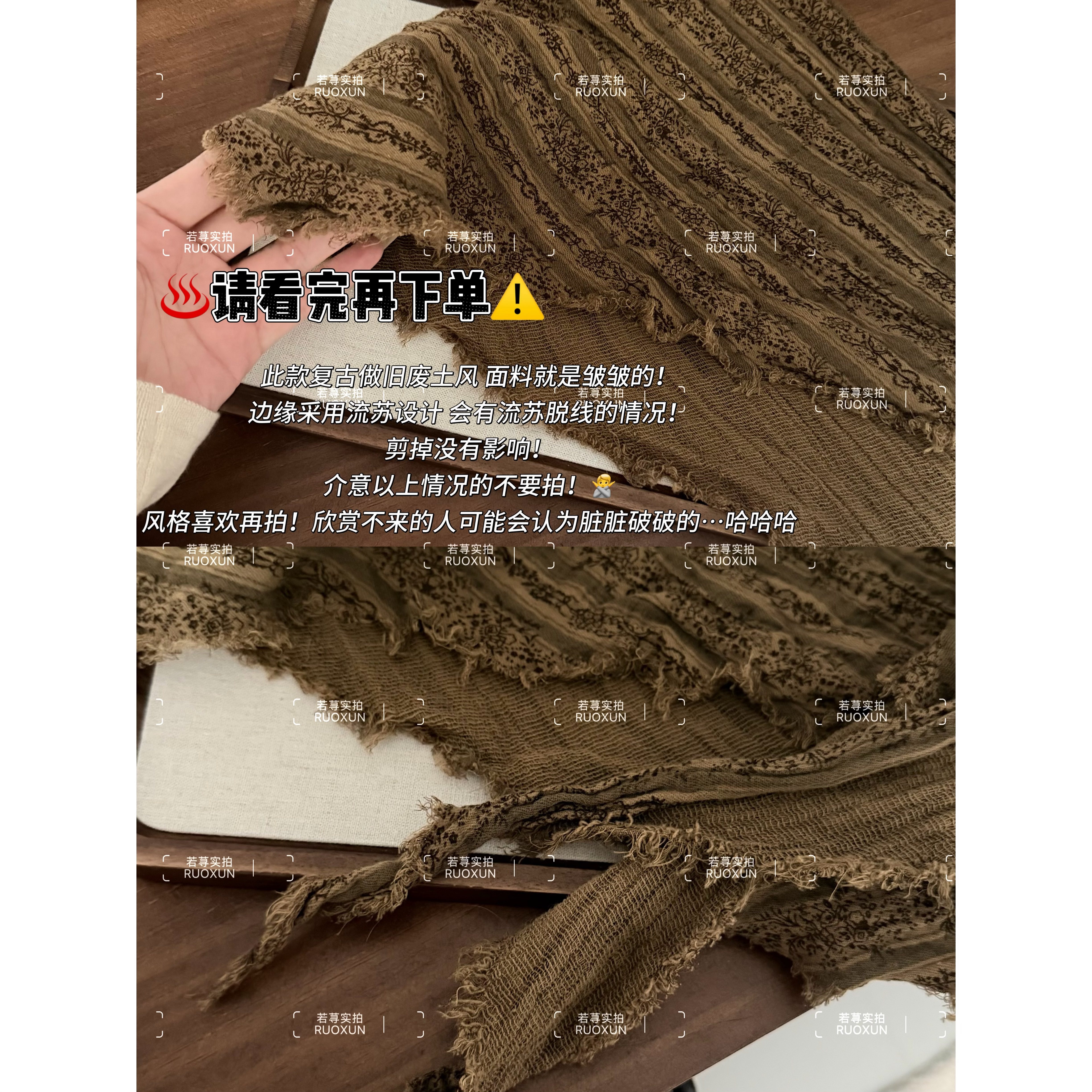 RuoXun26新款日系复古废土风小领巾女做旧流苏三角巾防风护颈配饰,淘宝优惠券,粉丝福利购,淘宝优惠卷