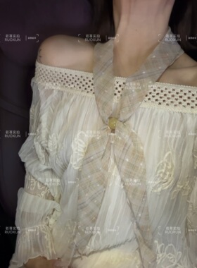 RuoXun小清新剪花飘带丝巾女春夏多功能发带绑包系脖温柔风配饰