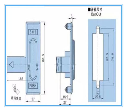 恒旭锁具 批发直销 MS508白平面锁开关柜门锁配电柜 电控机械门锁 - 图0