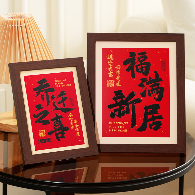 图 5