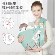 A man with a va deity to liberate his hands to hold a baby cuddle to 0 March Baby baby newborn harness light