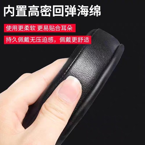 适用于AKG爱科技K271 MKII耳机套简约头戴式耳罩K271 MK2替换配件 - 图0