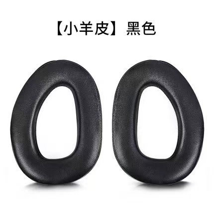 适用森海塞尔GSP300 301 302 303 350 370耳机套海绵耳罩替换配件 - 图3