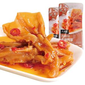 小胡鸭去骨鸭掌香辣味散称真空小包装即食鸭肉零食无骨鸭爪