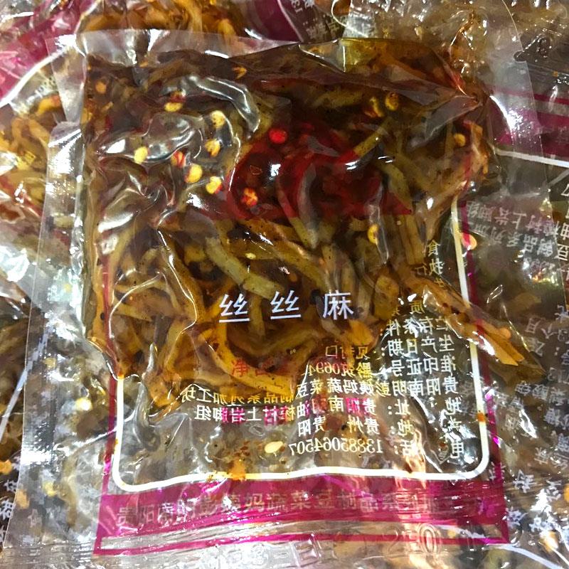 包邮贵州特产贵阳味道彭姨妈丝丝麻麻辣豆腐干丝鲜香500克大头菜-图0