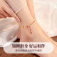 Chinese gold and silver jewelry red rope anklet girls' feet jewelry