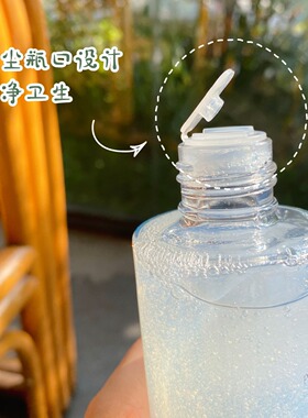 欧诗漫精华水珍珠原生新肌美容液补水保湿提亮化妆水柔肤水