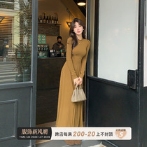 Pleasant Delight Cushion Shoulder Long Sleeves Inner Hitch Bottom Tandem Dress Femininity Winter Temperament Cashew Walk With a long skirt