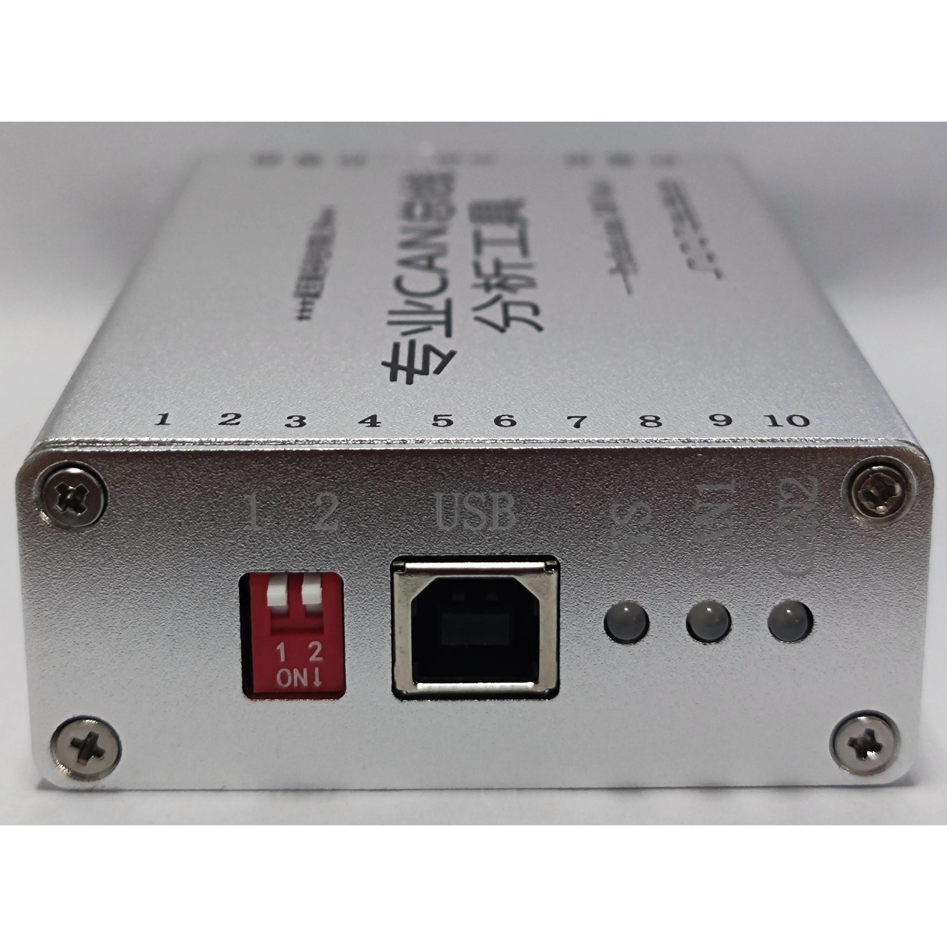 PCAN-USB Pro 2通道CAN (IPEH-002061 USBCAN-II分析仪 PCANPRO) - 图3