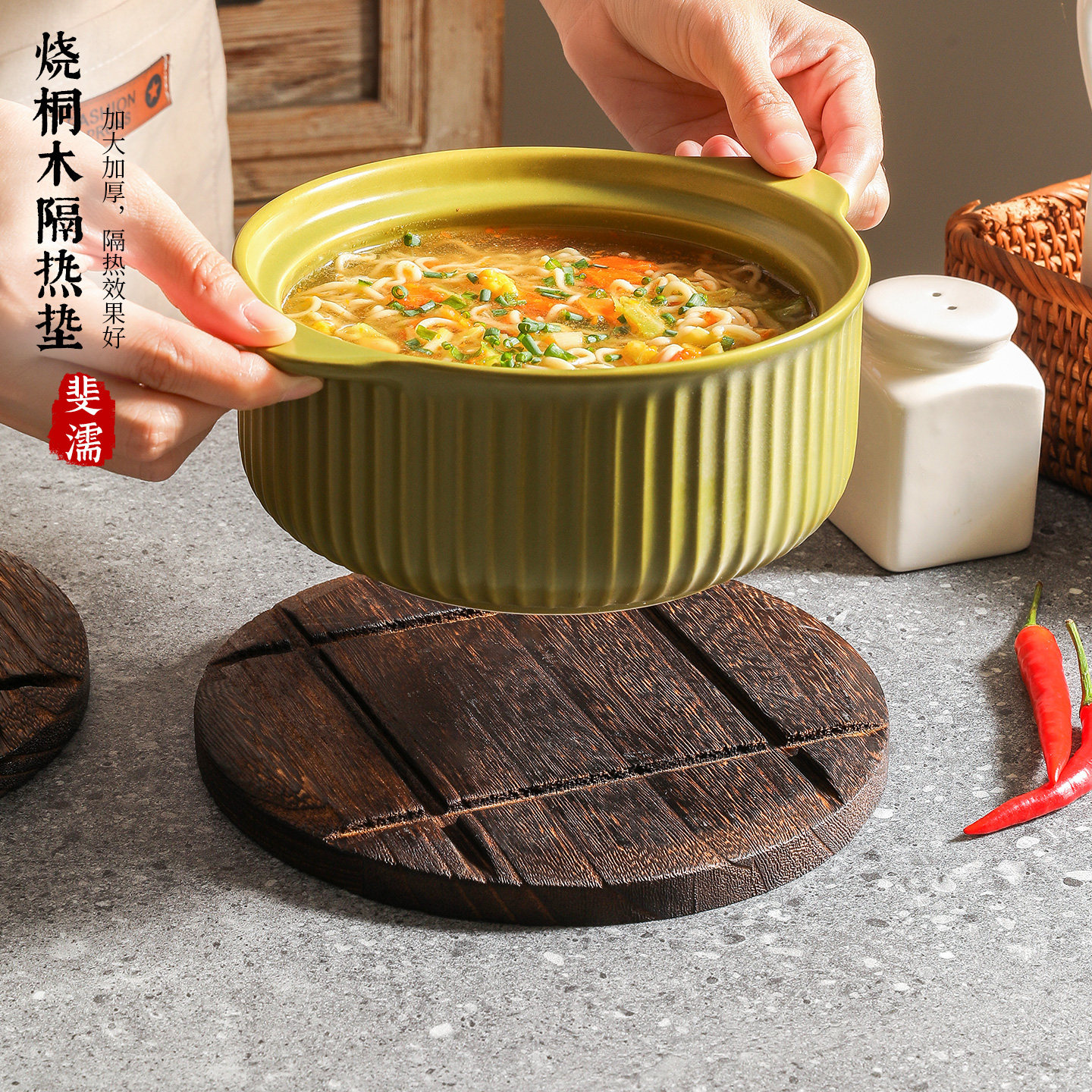 实木锅垫隔热垫大号耐高温餐桌保护垫子家用盘碗杯木质防烫砂锅垫,淘宝优惠券,粉丝福利购,淘宝优惠卷